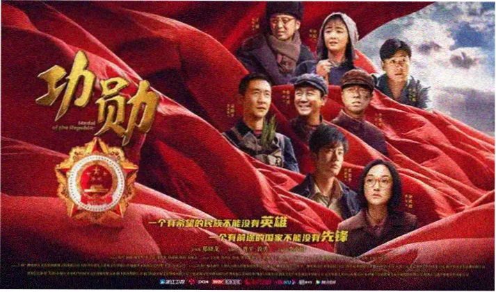 八一起义纪念馆馆区外景与陈列入口示意
