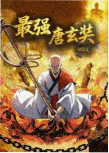 参观动线图与候场区域标识